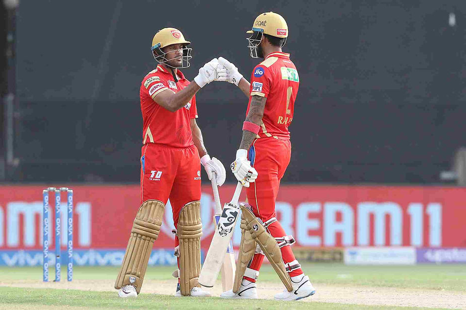 IPL 2021 Stats & Records: