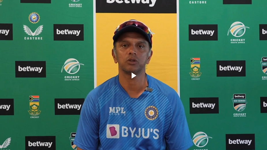 Rahul Dravid addressed Press Conference after ODI series loss at South Africa